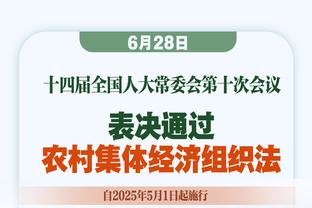 Opta：尤文近9轮联赛只拿7分，同时期排在意甲所有球队倒数第四