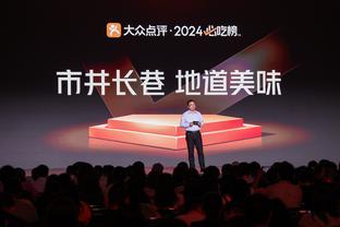 比利时官方：库尔图瓦无缘2024欧洲杯